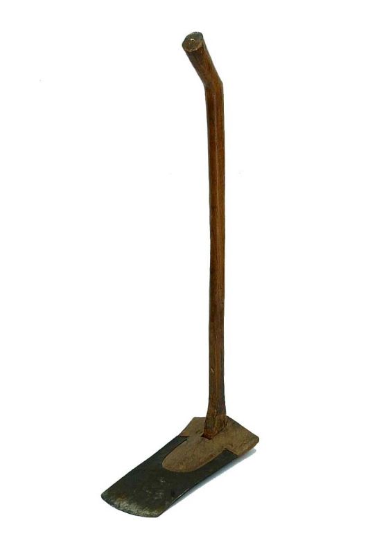 cangkul